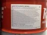 Олива моторна HIGHTEC SYNTH RS LONGLIFE IV SAE 0W-20 (60 L) ROWE 20036-0600-99 (фото 2)