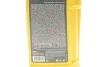Олива моторна HIGHTEC FORMULA SAE 20W-50 Z (1 L) ROWE 20050-0010-99 (фото 2)