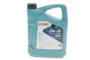 Олива моторна HIGHTEC SYNT RSi SAE 5W-40 (5 L) ROWE 20068-0050-99 (фото 1)