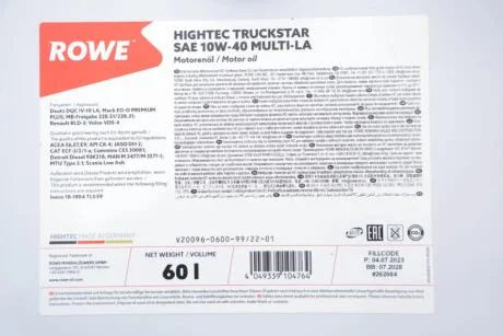 Масло 10W40 HIGHTEC TRUCKSTAR MULTI-LA (60L) (ACEA E6/E7/E8/E9/E11) (MB 226.9) ROWE 20096-0600-99