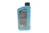 Олива моторна HIGHTEC SYNT RS SAE 5W-30 HC-C1 (1 L) ROWE 20109-0010-99 (фото 3)