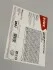 Олива моторна HIGHTEC MULTI SYNT DPF SAE 0W-30 (200 L) ROWE 20112-2000-99 (фото 2)