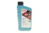 Олива моторна HIGHTEC SYNT RS DLS SAE 5W-30 (1 L) ROWE 20118-0010-99 (фото 1)