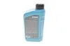 Олива моторна HIGHTEC MULTI SYNT DPF SAE 5W-30 (1 L) ROWE 20125-0010-99 (фото 3)