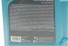 Олива моторна HIGHTEC MULTI SYNT DPF SAE 5W-30 (5 L) ROWE 20125-0050-99 (фото 2)