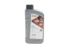Олива моторна HIGHTEC SYNT RS HC SAE 0W-20 (1 L) ROWE 20134-0010-99 (фото 1)