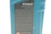 Олива моторна HIGHTEC SYNT RS HC SAE 5W-20 (1 L) ROWE 20186-0010-99 (фото 2)