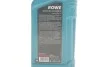 Олива моторна HIGHTEC SYNT HC ECO-FO SAE 5W-20 (1 L) ROWE 20206-0010-99 (фото 2)