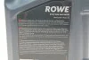 Олива моторна HIGHTEC SYNT RSV SAE 0W-20 (5 L) ROWE 20260-0050-99 (фото 2)