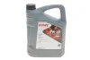 Олива моторна HIGHTEC SYNT RSJ SAE 0W-20 (5 L) ROWE 20348-0050-99 (фото 1)