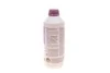 Антифриз HIGHTEC ANTIFREEZE COOLANT AN-SF 12+ (1,5 L) ROWE 21014-0015-99 (фото 5)