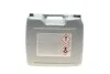 Антифриз HIGHTEC ANTIFREEZE COOLANT AN-SF 12+ (20 L) ROWE 21014-0200-99 (фото 3)