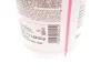 Антифриз HIGHTEC ANTIFREEZE COOLANT AN 12++ (1,5 L) ROWE 21033-0015-99 (фото 2)
