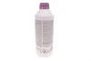 Антифриз HIGHTEC ANTIFREEZE COOLANT AN 12++ (1,5 L) ROWE 21033-0015-99 (фото 3)