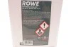 Рідина охолоджуюча HIGHTEC ANTIFREEZE AN-SF 12+ READY-MIX -25°C (5 L) ROWE 21048-0050-99 (фото 2)