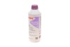 Антифриз HIGHTEC ANTIFREEZE COOLANT AN 13 (1,5 L) ROWE 21062-0015-99