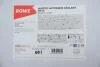 Антифриз HIGHTEC ANTIFREEZE COOLANT AN 13 (60 L) ROWE 21062-0600-99 (фото 1)