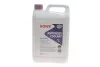 Рідина охолоджуюча HIGHTEC ANTIFREEZE COOLANT AN 12 EVO (5 L) ROWE 21080-0050-99 (фото 1)