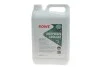 Антифриз HIGHTEC ANTIFREEZE COOLANT AN 18 LC (5 L) ROWE 21133-0050-99