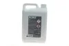Антифриз HIGHTEC ANTIFREEZE COOLANT AN 18 LC (5 L) ROWE 21133-0050-99 (фото 3)