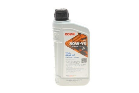 Олива трансмісійна HIGHTEC TOPGEAR SAE 80W-90 HC (1 L) ROWE 25000-0010-99