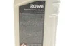 Олива трансмісійна HIGHTEC TOPGEAR SYNTH E SAE 75W (1 L) ROWE 25027-0010-99 (фото 2)