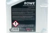 Олива трансмісійна HIGHTEC HYPOID EP SAE 75W-140 S-LS (5 L) ROWE 25029-0050-99 (фото 2)