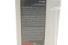 Олива трансмісійна HIGHTEC ATF 9007 (1 L) ROWE 25098-0010-99 (фото 2)