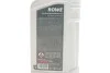 Гальмівна рідина HIGHTEC BRAKE FLUID SUPER DOT 5.1 (1 L) ROWE 25104-0010-99 (фото 2)