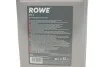 Гальмівна рідина HIGHTEC DOT 4 (5 L) ROWE 25109-0050-99 (фото 2)
