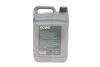 Гальмівна рідина HIGHTEC DOT 4 (5 L) ROWE 25109-0050-99 (фото 3)
