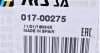 Сайлентблок заднего верхнего рычага Mercedes Benz W221 05-&gt; (41.5x40.3x12.2) RTS 017-00275 (фото 5)