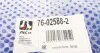ГРУЗОК ПЕРЕДНИЙ НИЖНИЙ ЛЕВЫЙ Toyota Corolla 01-07 RTS 76-02588-2 (фото 6)