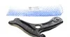 ГРУЗОК ПЕРЕДНИЙ НИЖНИЙ ПРАВЫЙ Audi A1 12-18 / Seat Ibiza 08-> 76-09109-1