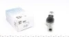 Фото 1 - наконечник рулевой тяги Honda Civic/CR-V 00-07 RTS 91-06606 Наконечник рулевой тяги Honda Civic/CR-V 00-07 RTS 91-06606 (фото 1)