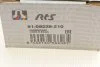 Наконечник рульової тяги, лівий Nissan Qashqai/X-Trail / Renault Koleos 13- RTS 91-09228-210 (фото 6)
