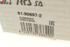 Наконечник рульової тяги Ford Ecosport 11- / Fiesta 17- Л. RTS 91-90697-2 (фото 6)