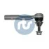 Наконечник рулевой тяги Mercedes Benz W222 13-> 91-91412
