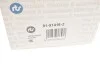 Наконечник рулевой тяги, левый Mercedes Benz C218/W212 RTS 91-91416-2 (фото 3)