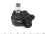 Опора шаровая Astra G/H/Vectra/Omega B 94-03 RTS 93-00363-056 (фото 2)
