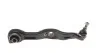 ГРУЗОК ПЕРЕДНИЙ НИЖНИЙ ЛЕВЫЙ Mercedes Benz W221 05-13 RTS 95-00869-2 (фото 5)