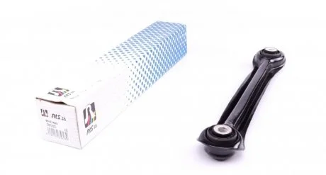 Фото 1 - рычаг W124/190/202/203/210 RTS 95-01463 Рычаг W124/190/202/203/210 RTS 95-01463 (фото 1)