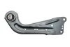Рычаг задний Audi A3/Seat Leon/Skoda Octavia/SuperB/VW Golf/Passat/Touran 12-Л. 95-09136-2