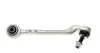 Рычаг передний нижний BMW 1-4(F20, F22, F30, F36, F80, F82) 10-Л. RTS 95-99558-2 (фото 5)