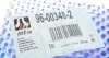 Важіль незалежної підвіски колеса RTS 96003482 (фото 11)