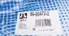 Рычаг Master II/Movano 1.9-3.0 98-Л. RTS 96-00472-2 (фото 10)