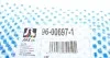 Важіль передній нижній правий Ford Focus 03-12 RTS 96-00697-1 (фото 8)