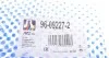 Важіль підвіски 96-09227-2 RTS 96092272 (фото 9)