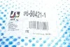 Важіль перед. Megane III/ Scenic III/ Fluence 09- Пр. RTS 96-90421-1 (фото 6)