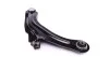 Фото 7 - важіль передній Renault Clio IV 12- Л. RTS 96-90493-2 Важіль передній Renault Clio IV 12- Л. RTS 96-90493-2 (фото 7)